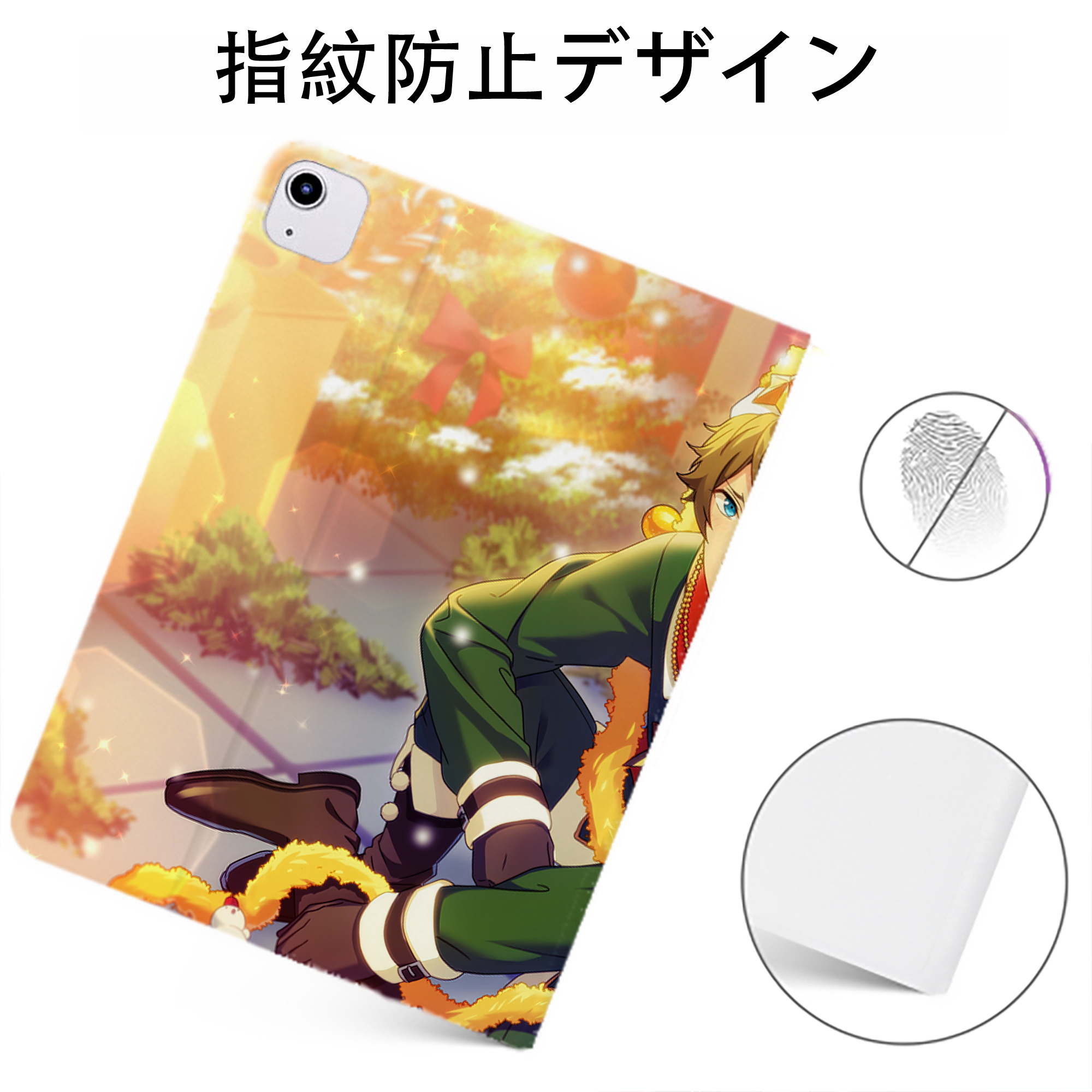 （画像用） あんさんぶるスターズ! Ensemble Stars IPadケース ペンホルダー付き ブックスタイルデザイン